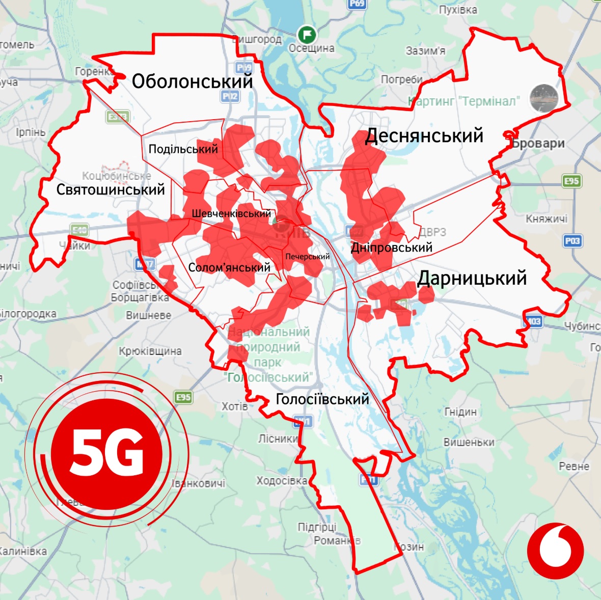 Де вже "ловить" 5G у Києві: повний перелік локацій